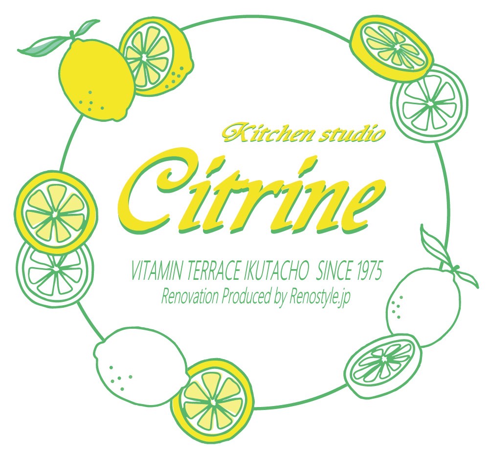 citrine-logo